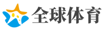 日月交食网